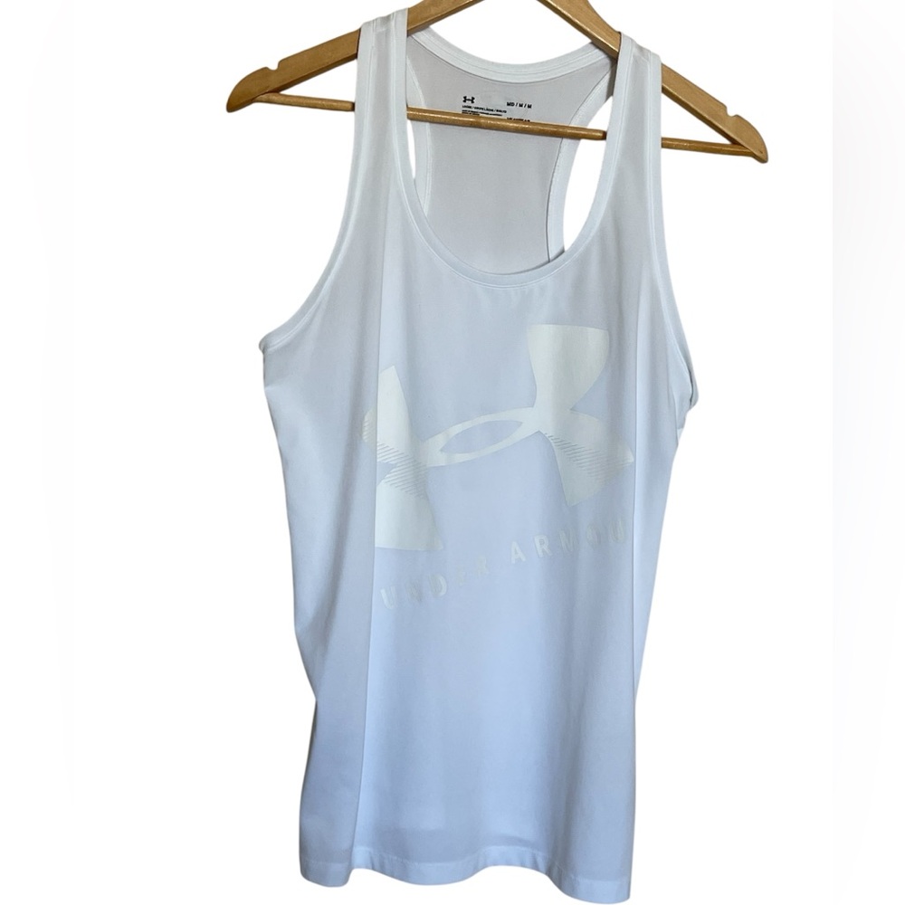 Under Armour Light Gray Tank Top